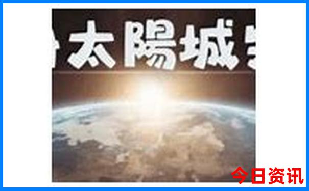 福州市区景点一日游攻略