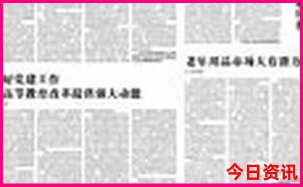 围场草原旅游景点