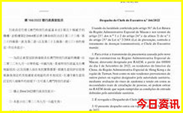 法国巴黎著名景点图片大全